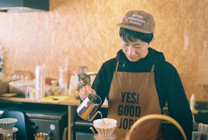 UKIKI COFFEE STAND