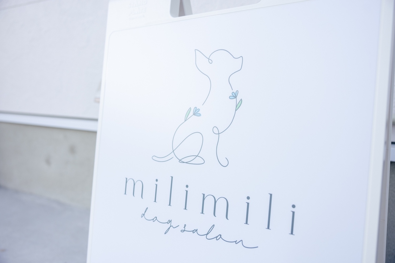 dog salon milimili