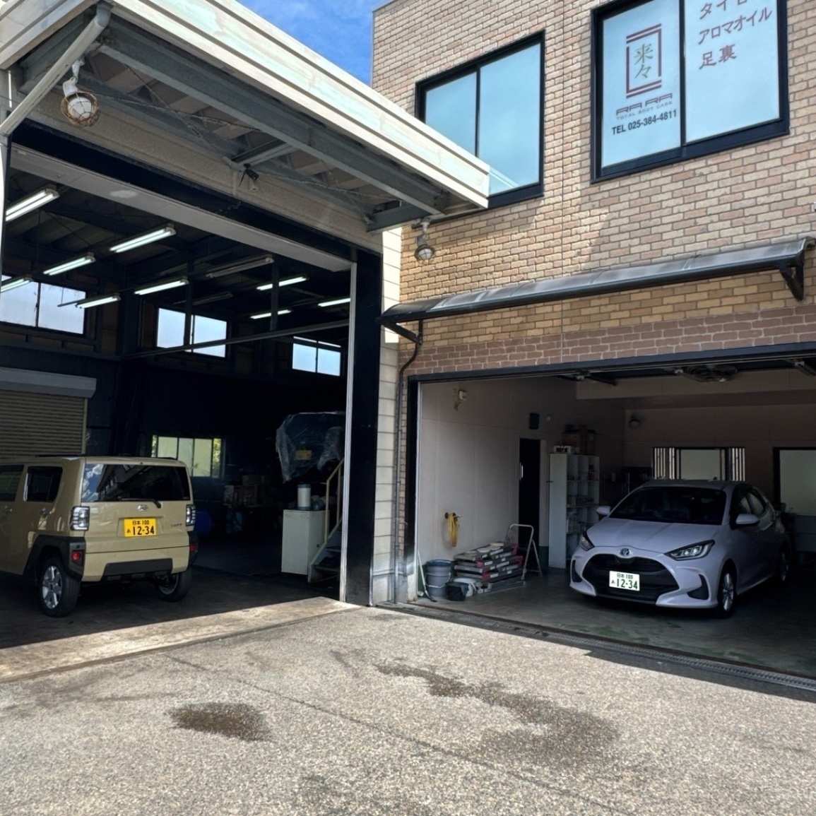 カーコーティング株式会社タフコート新潟