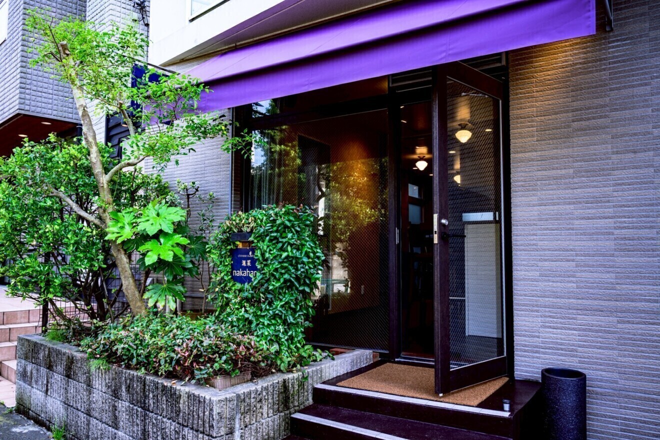 滬菜 nakahara