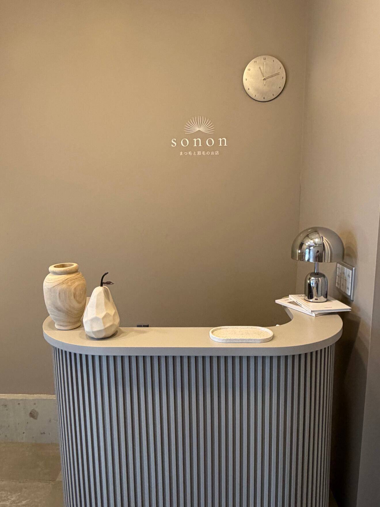 sonon｜まつ毛と眉毛のお店