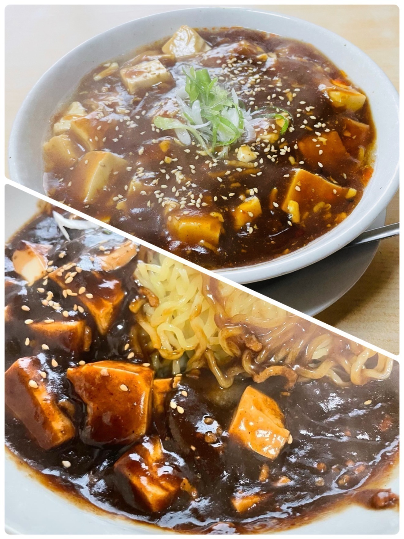 食堂居酒屋 麺大誠