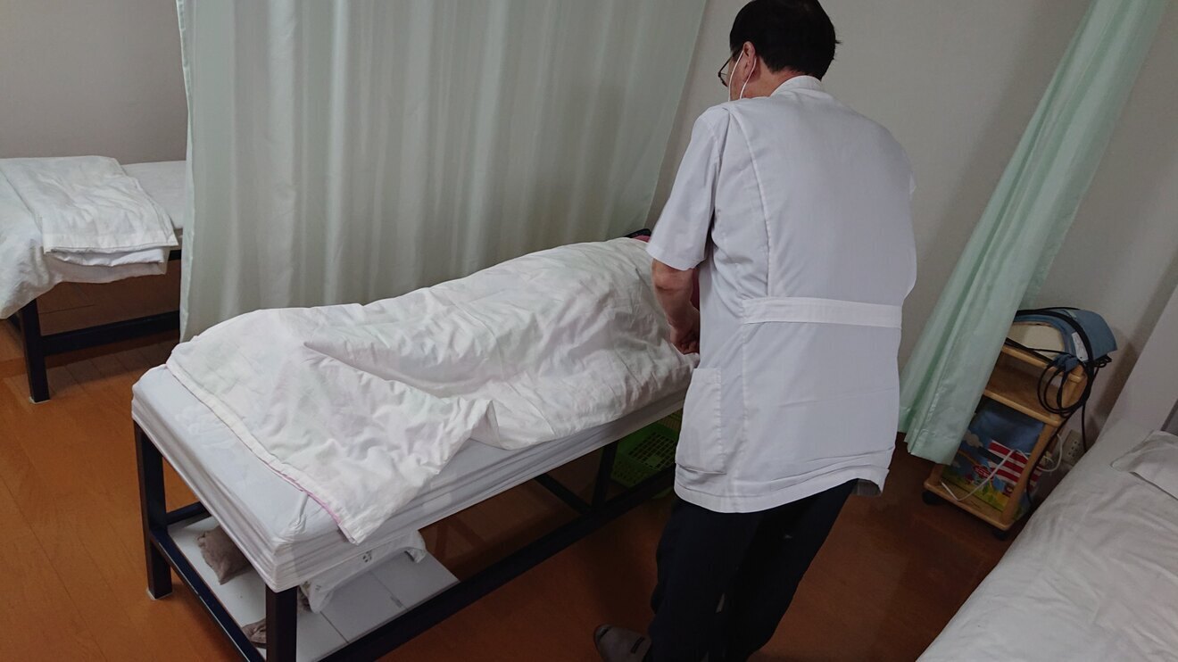 斉藤治療院