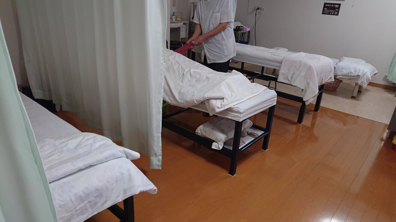 斉藤治療院