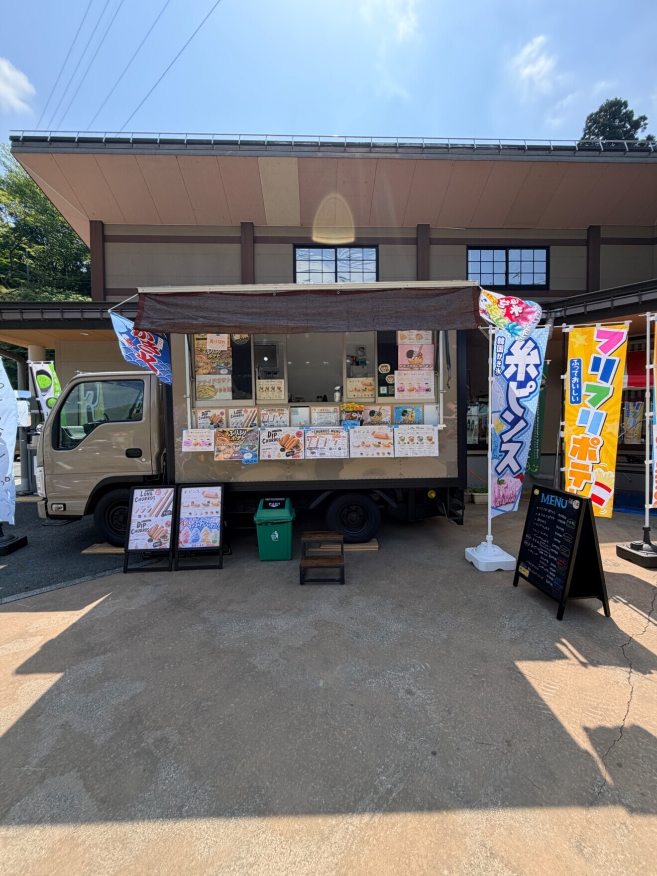 ベジはるキッチン