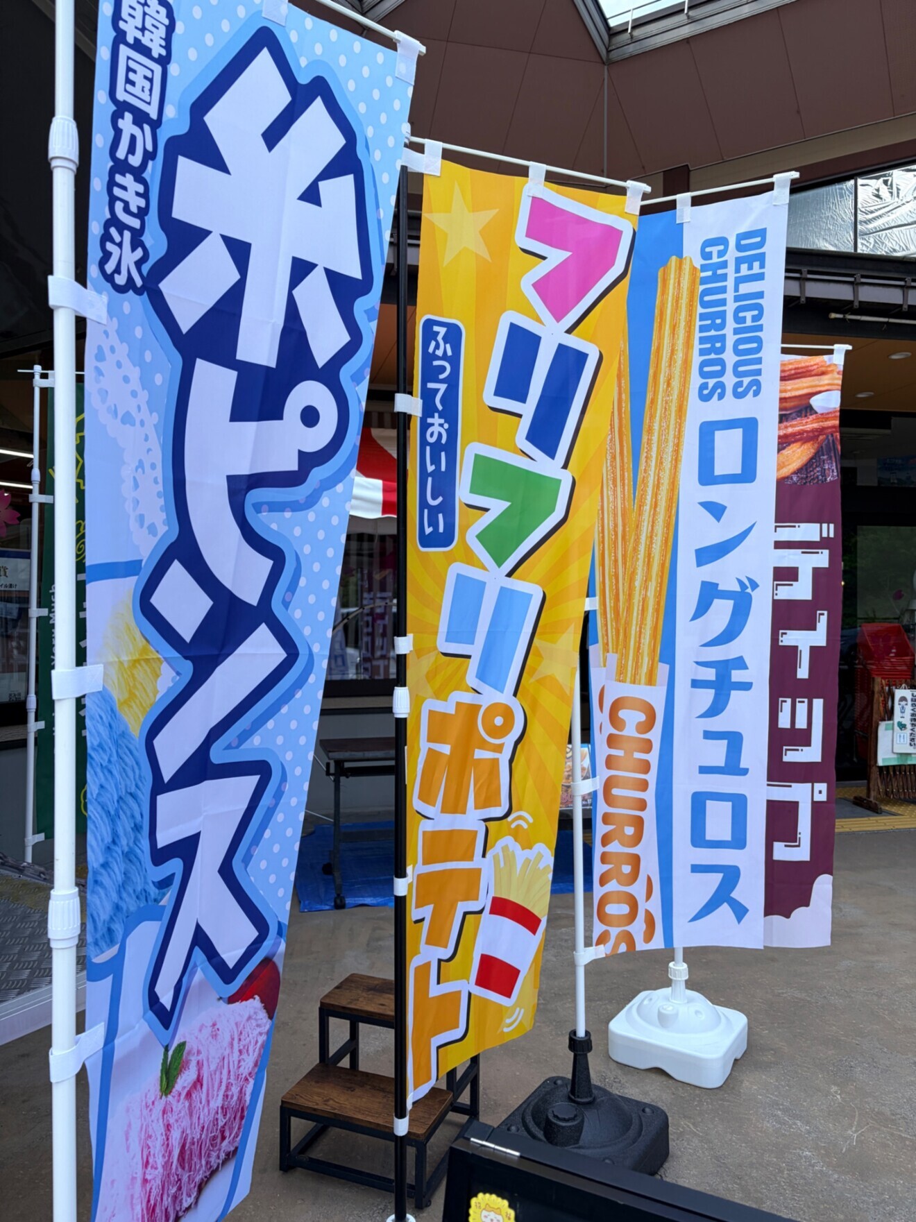 ベジはるキッチン