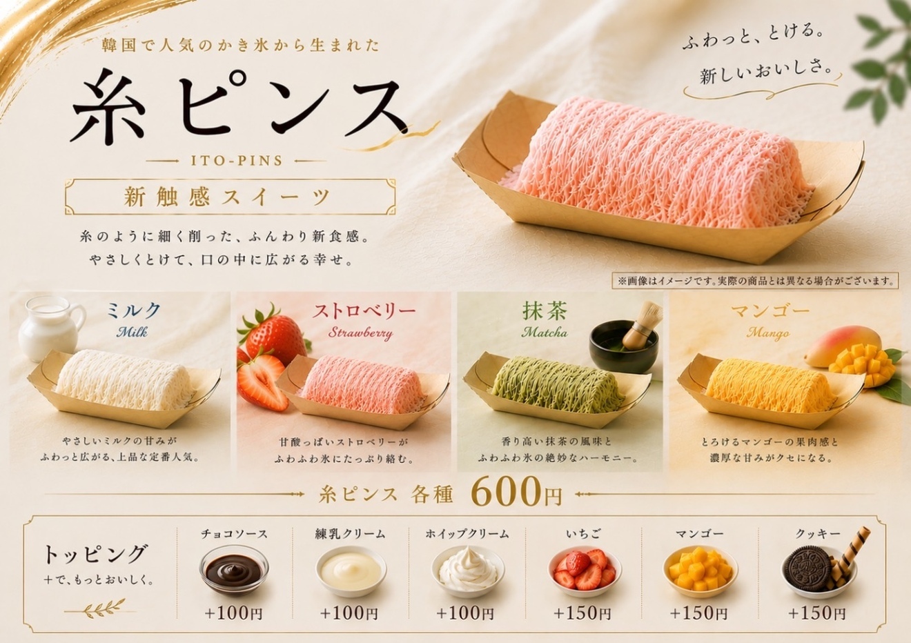 ベジはるキッチン
