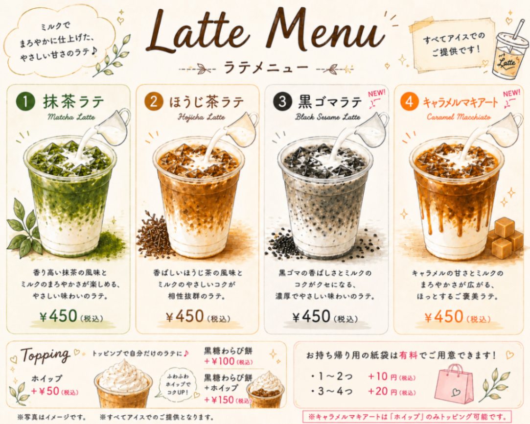 ベジはるキッチン