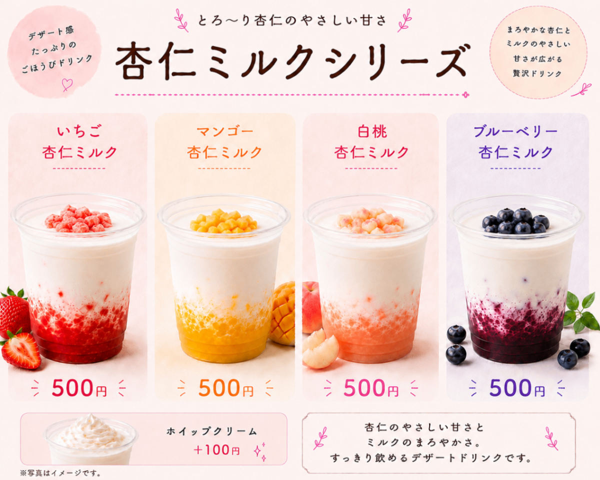 ベジはるキッチン