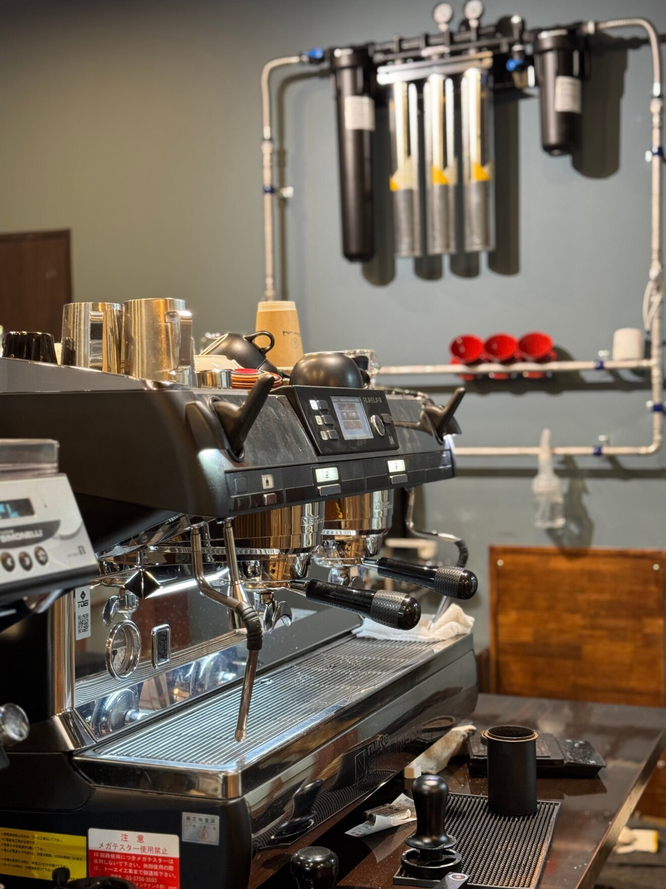 GiornoCoffee 
