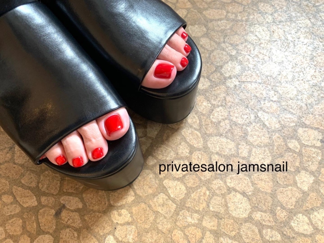 jams nail
