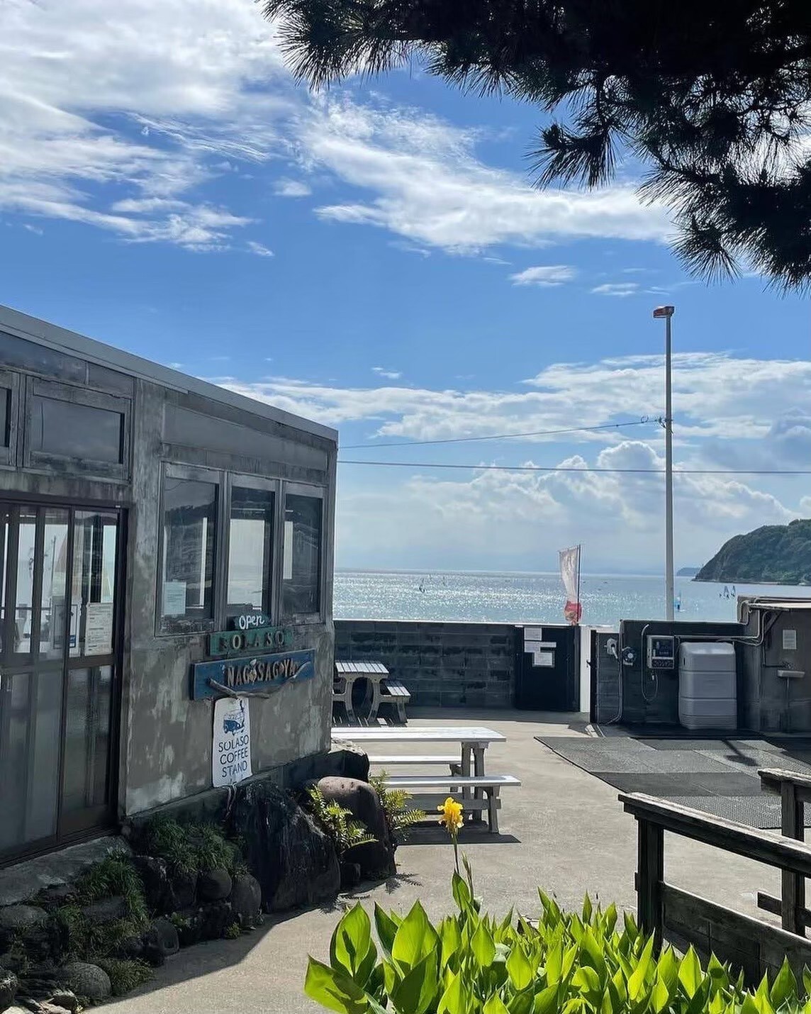 黒門カフェ　渚小屋　SOL ASO