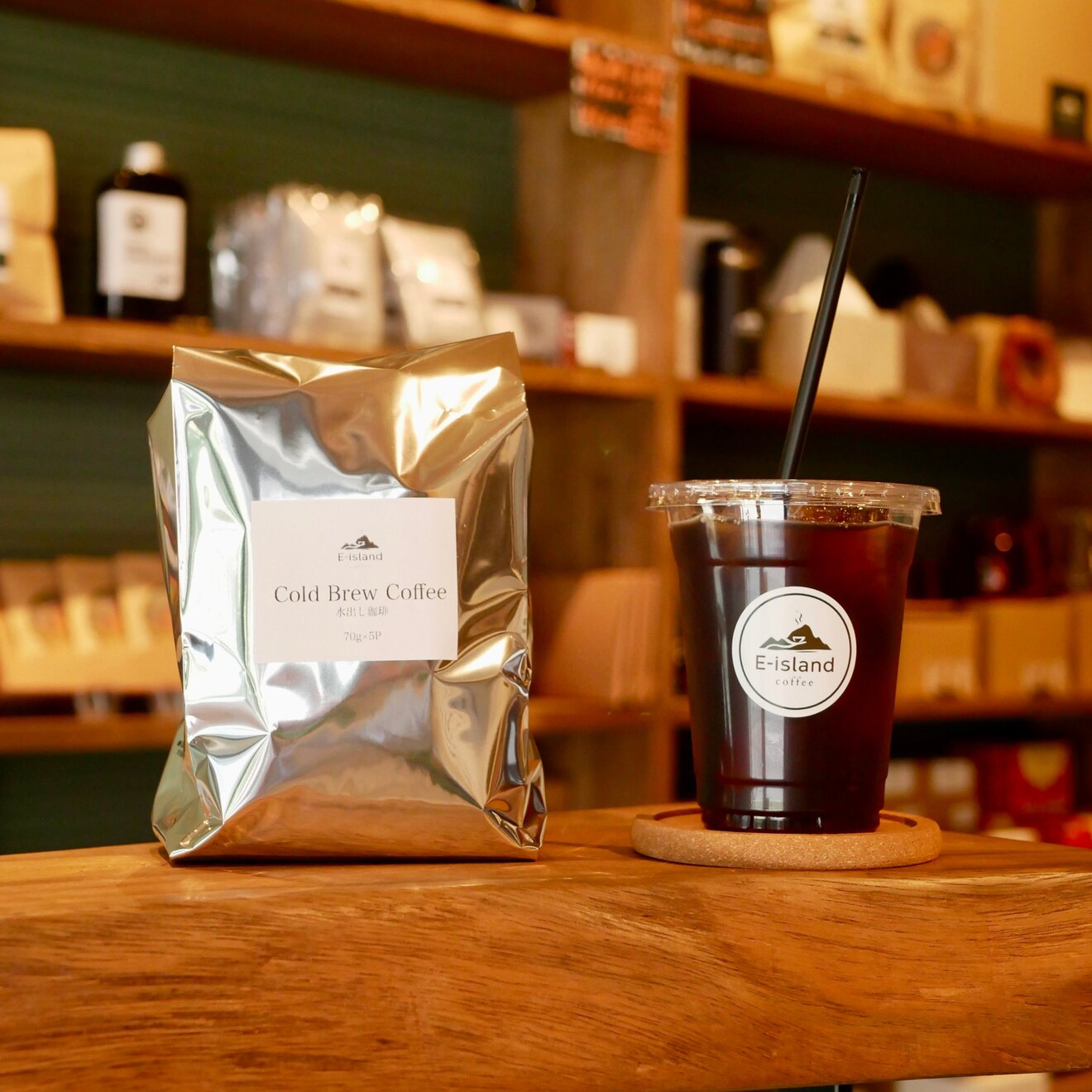 E-island Coffee 広島