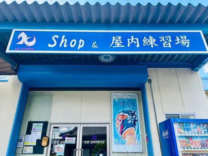 KBスポーツ