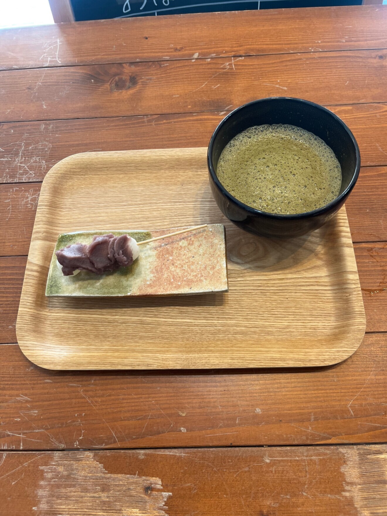 おほい堂かふぇ