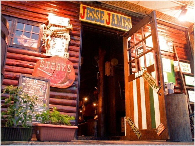 ジェシー・ジェイムス福生店