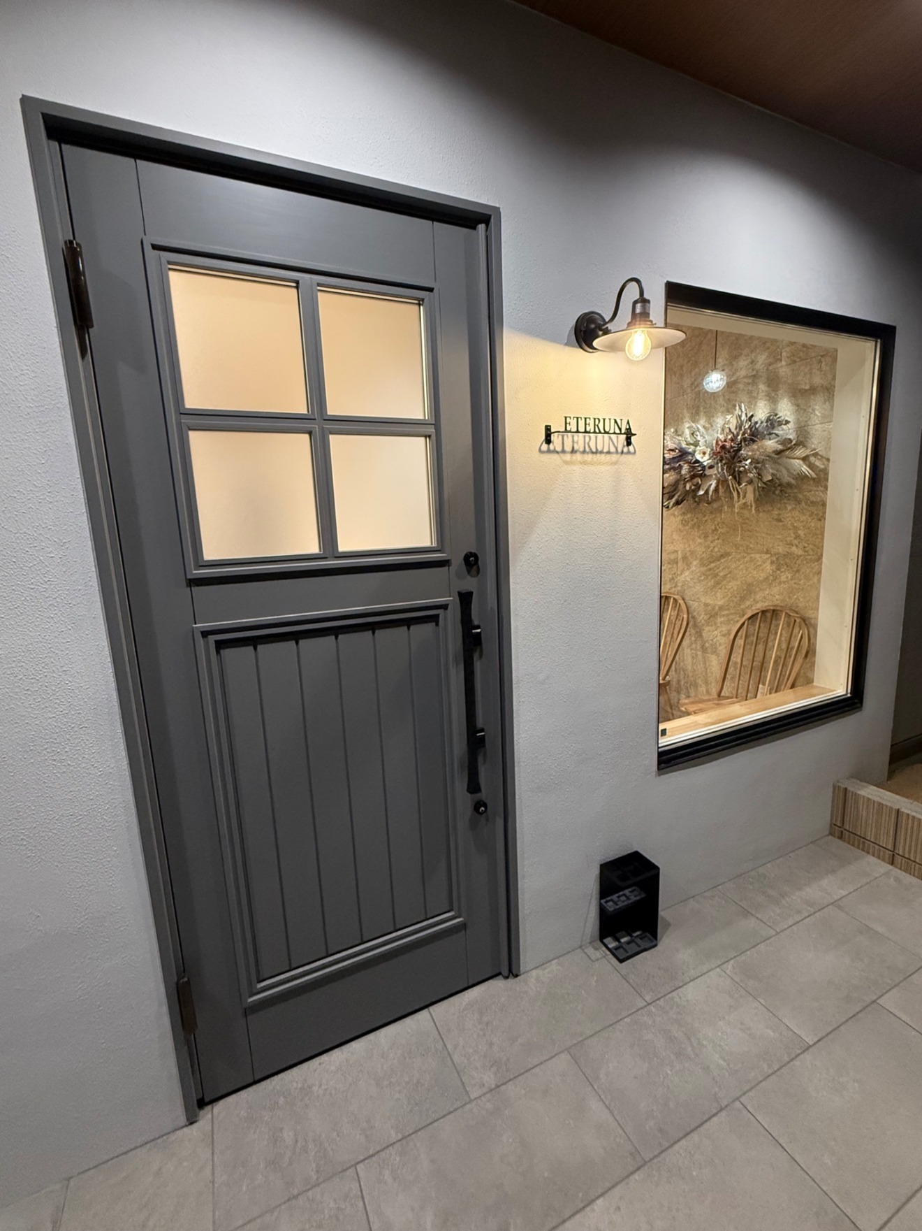 ETERUNA  HAIR&SPA