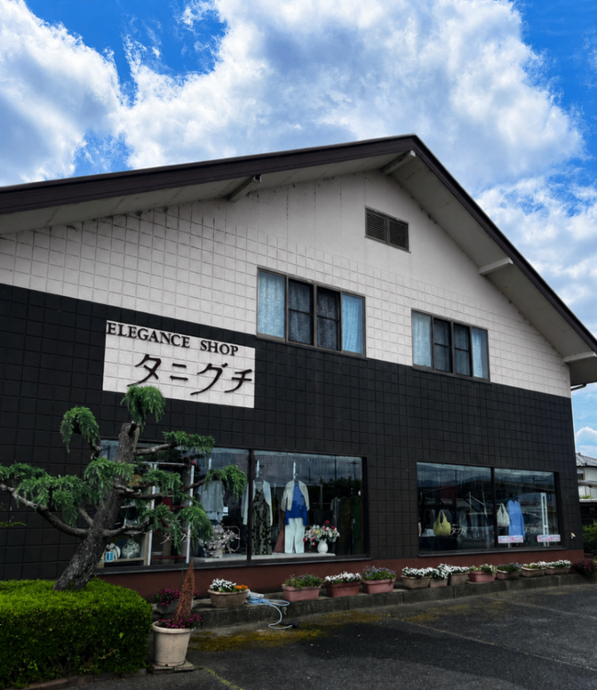 エレガンスショップ　タニグチ　＊滋賀県＊