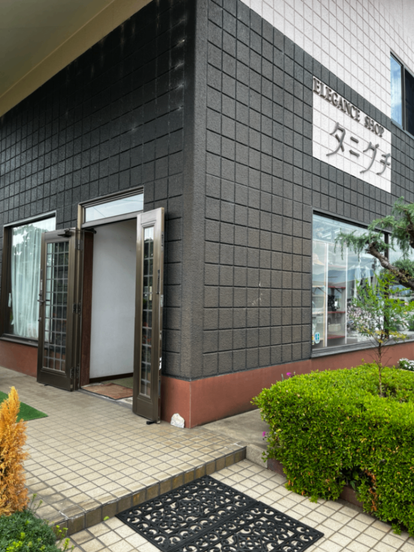 エレガンスショップ　タニグチ　＊滋賀県＊