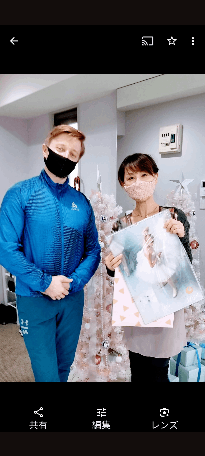 横浜：エルヴェ・バレエ・アカデミー