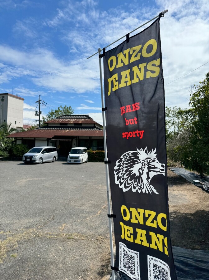 ONZO  JEANS