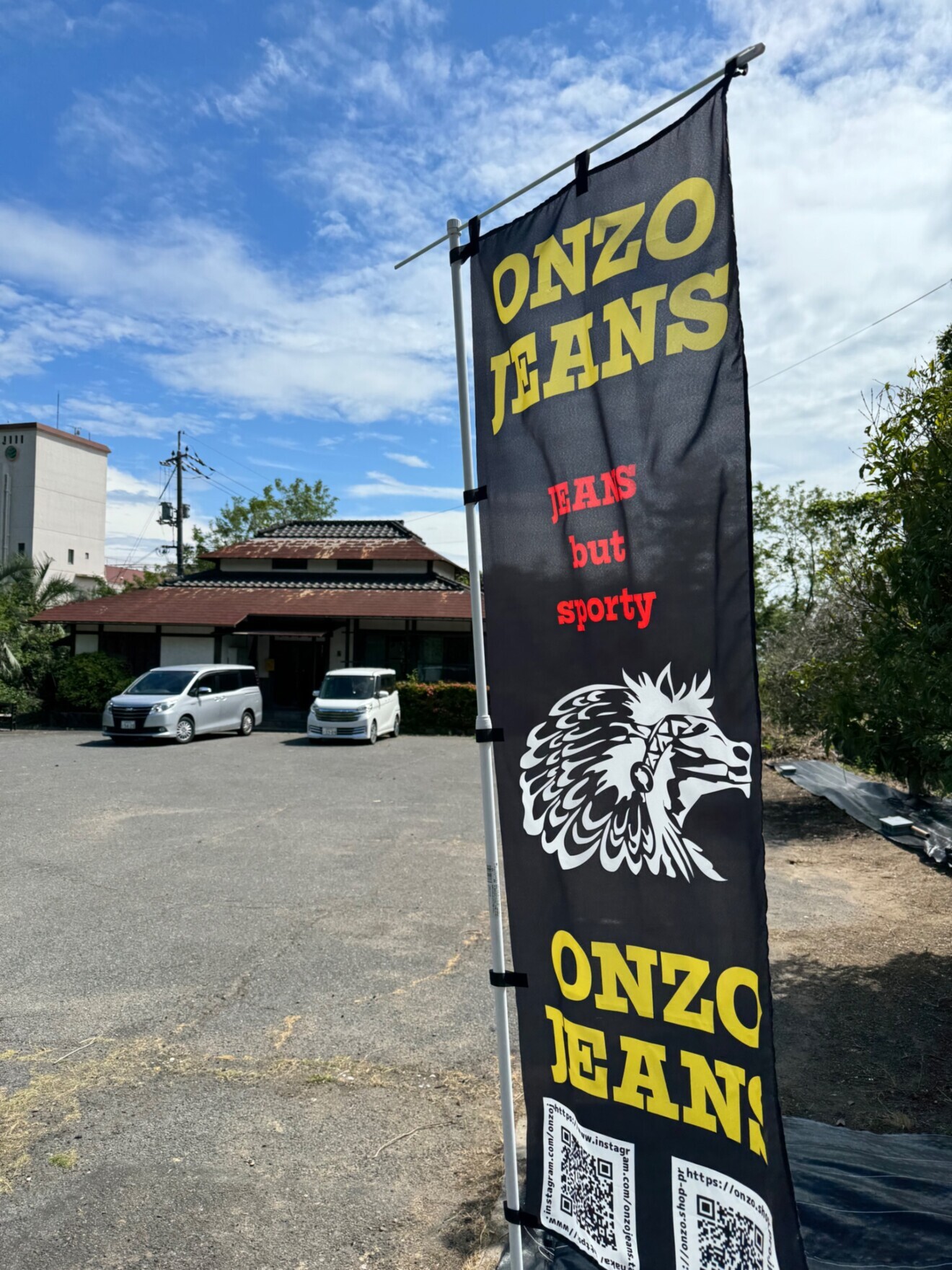 ONZO  JEANS