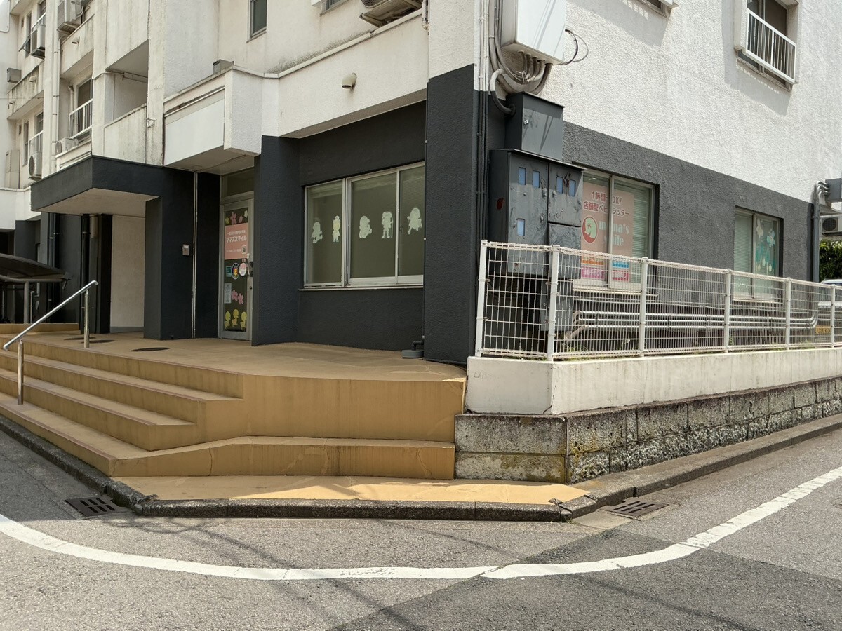 ママズスマイル 千葉北口