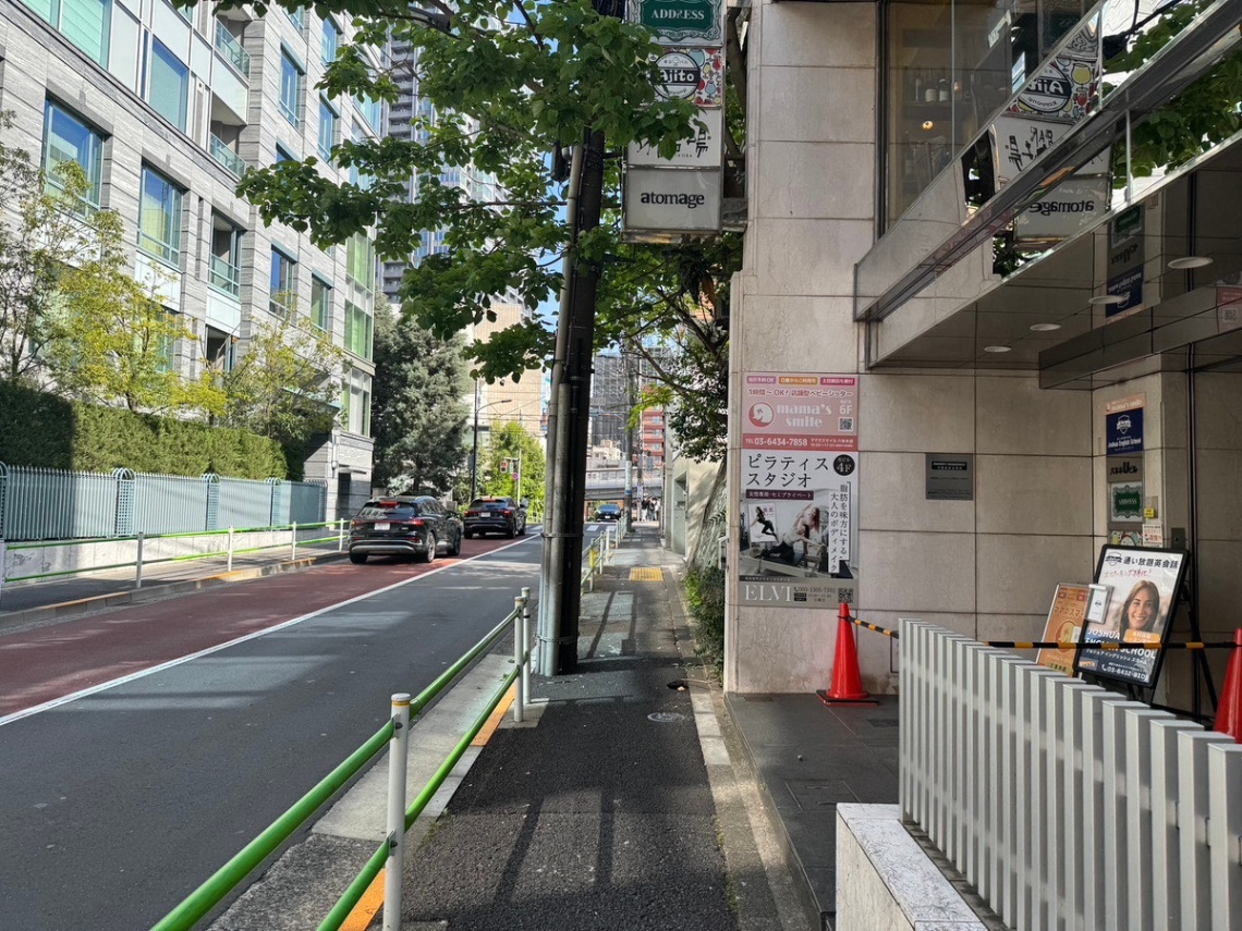 ママズスマイル六本木（一時預り託児所）