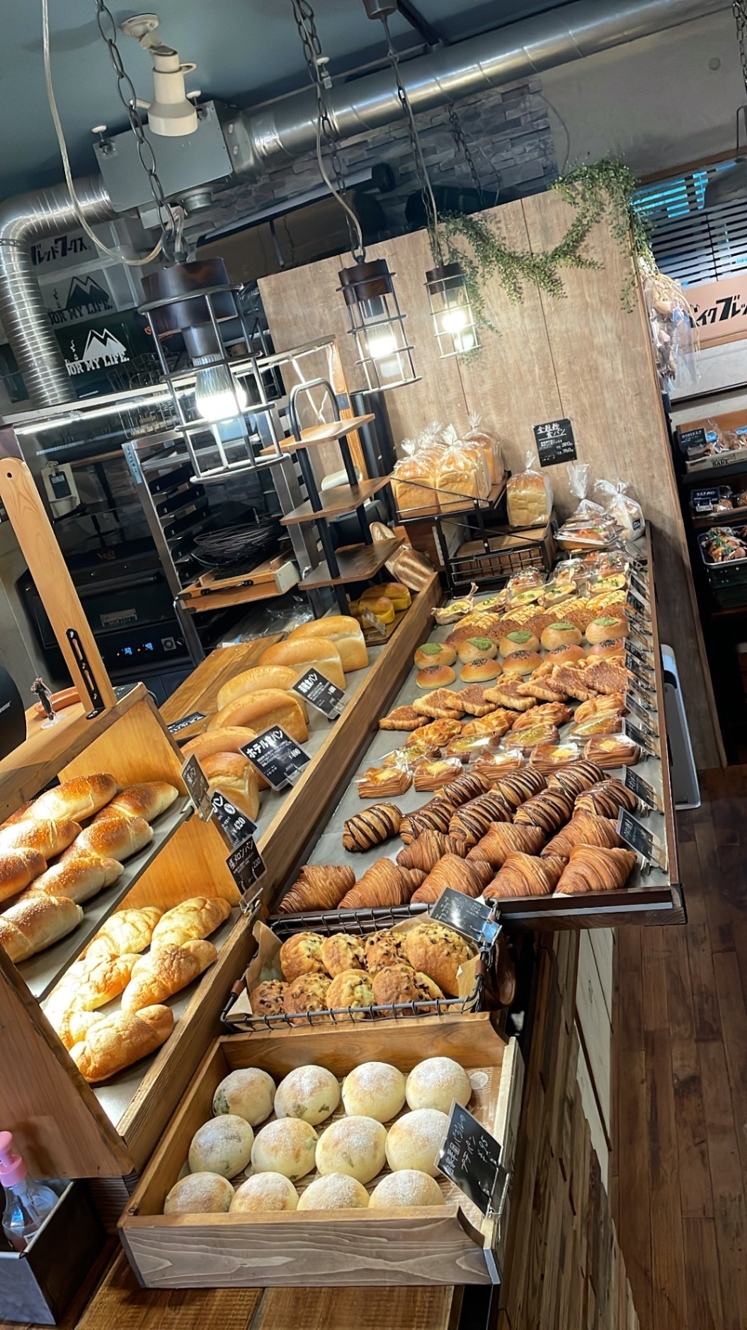 BAKE BREAD WORKS 