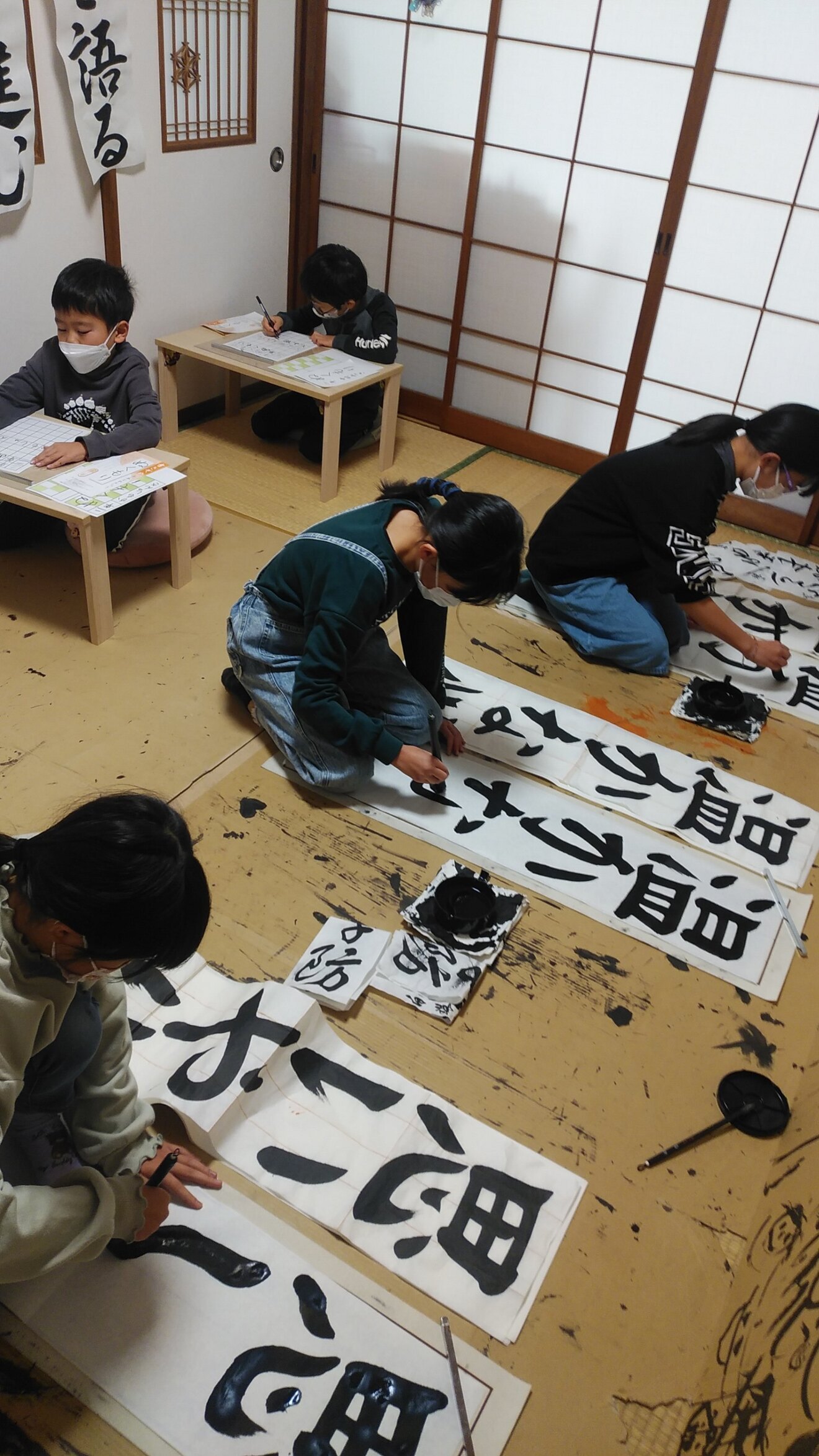 白珠お習字教室(静岡県浜松市)