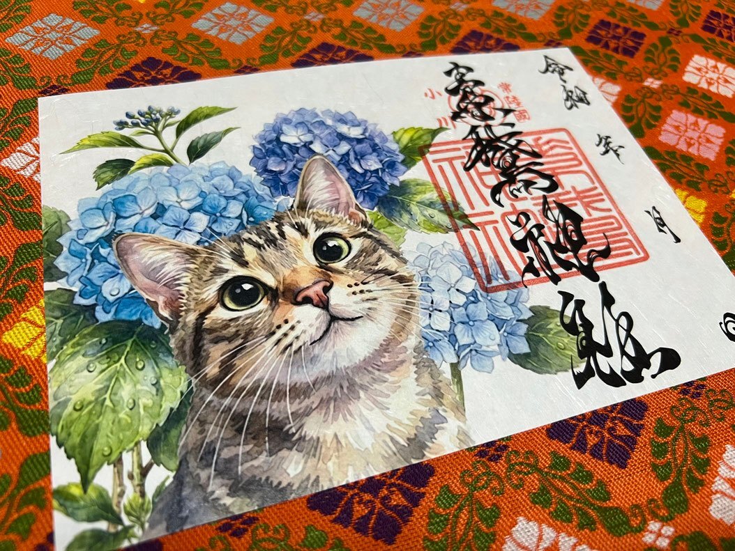 素鵞神社(そがじんじゃ)