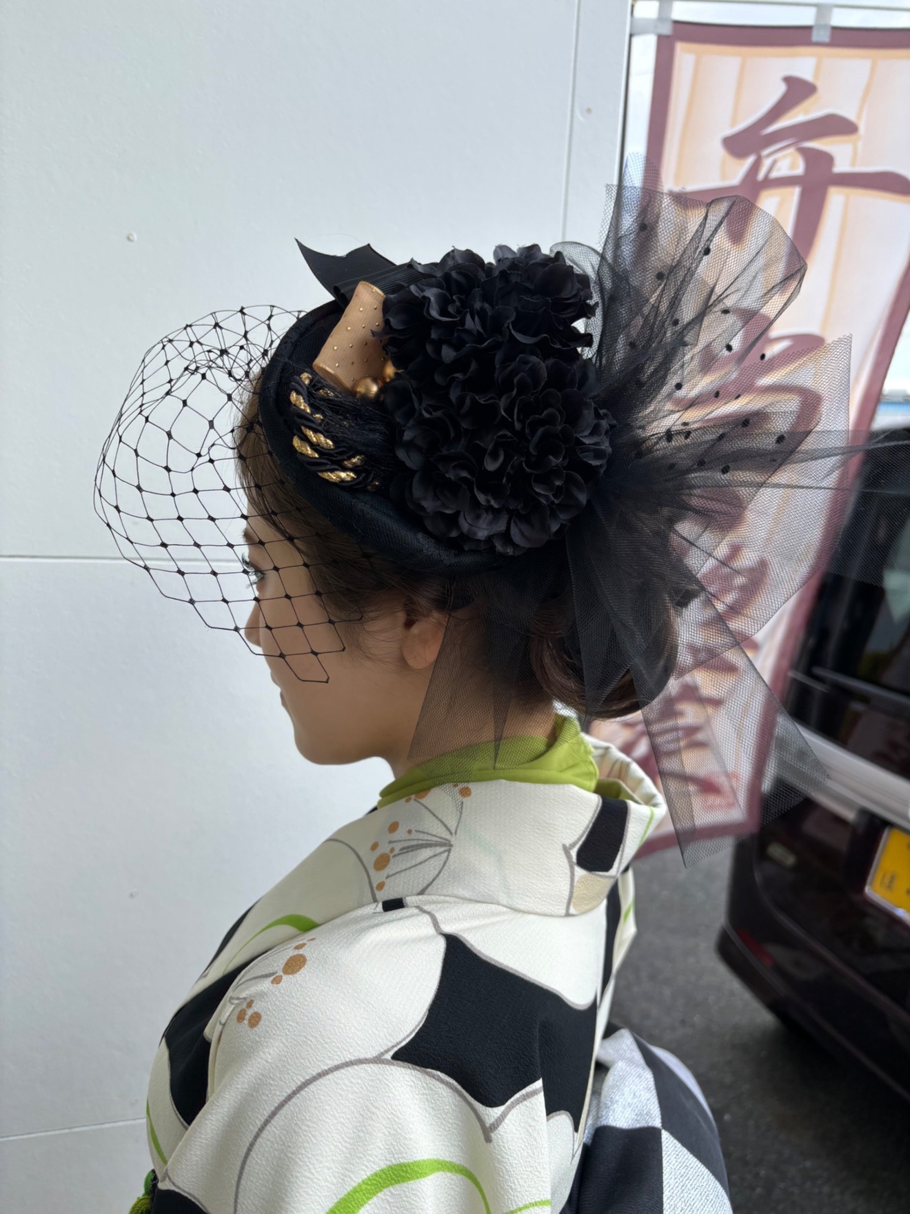 ヘアーアンドフェイスリーン
