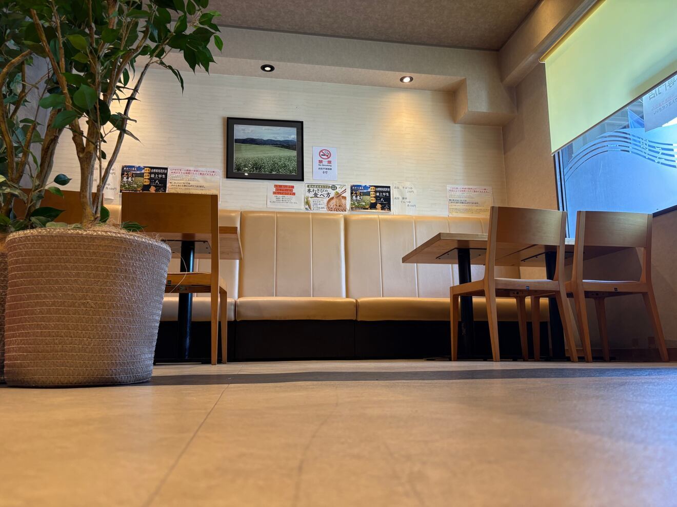 手打蕎麦　初代ねもと