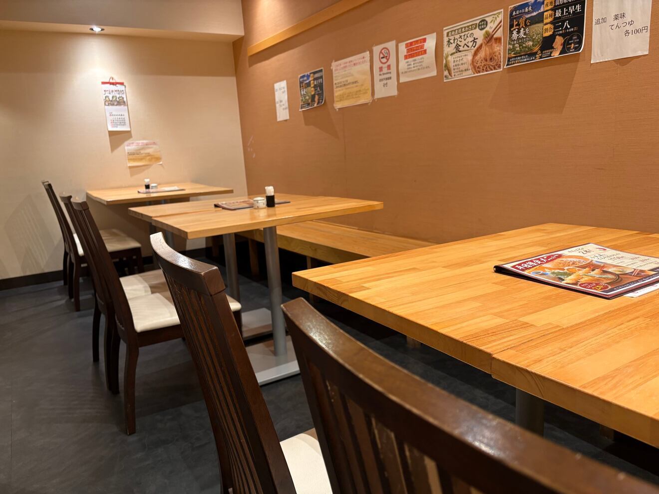 手打蕎麦　初代ねもと