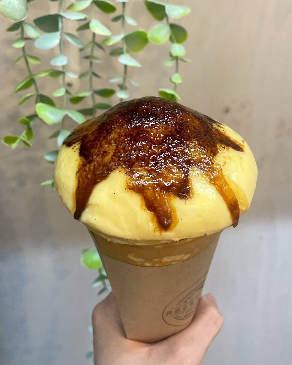 CINQ MINUTES 豊橋店