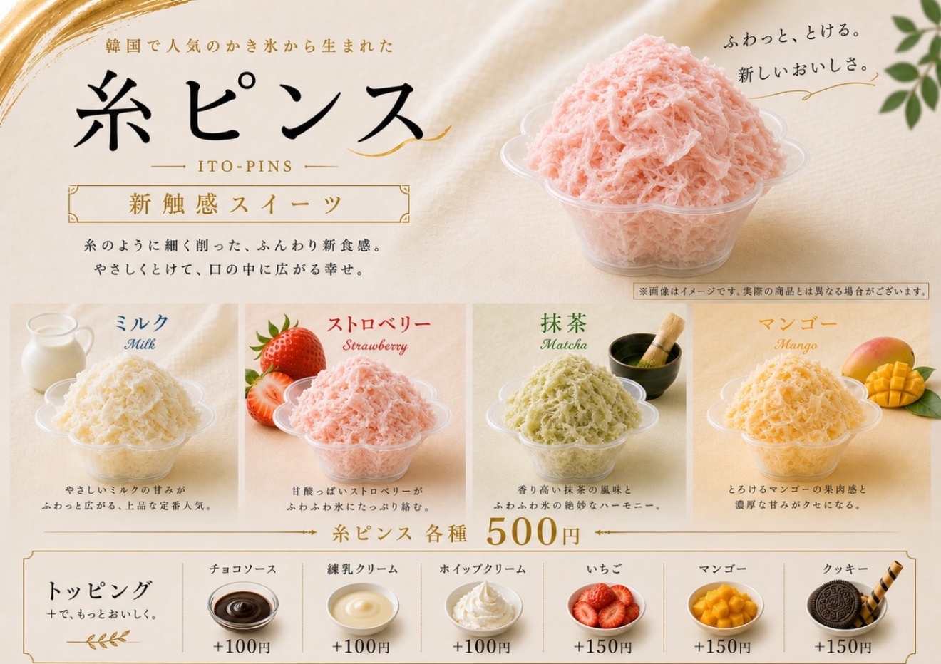 ベジはるキッチン