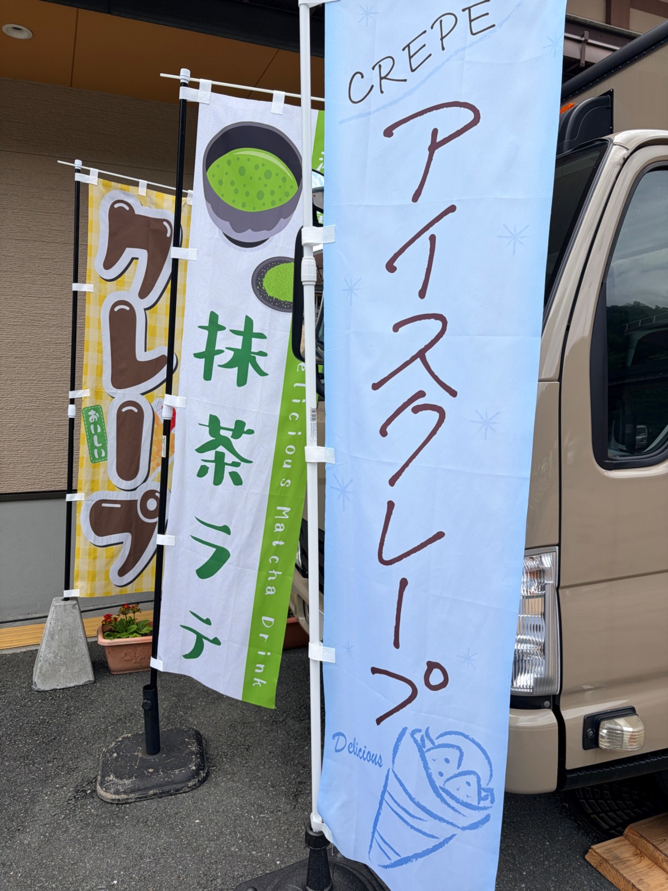 ベジはるキッチン