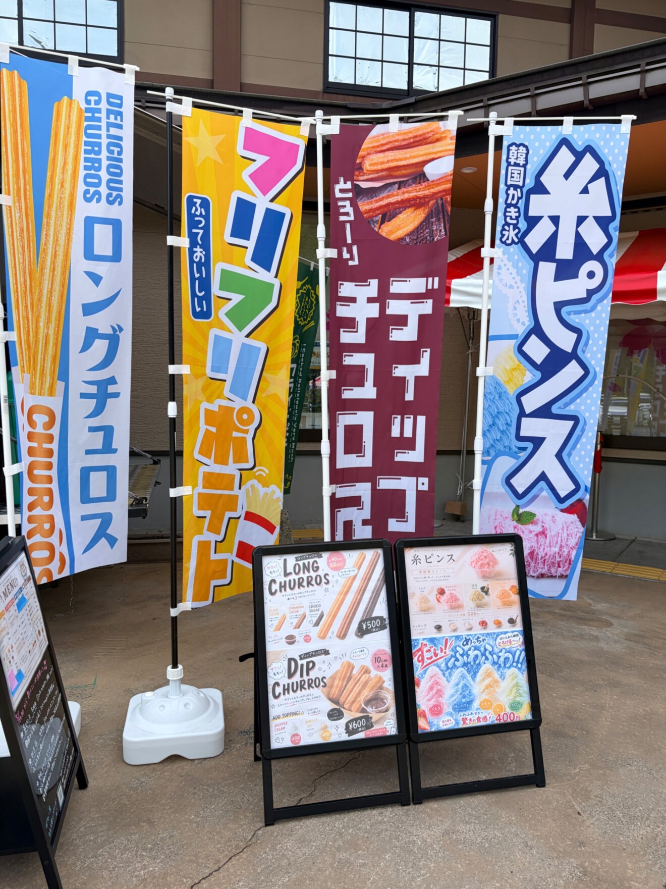ベジはるキッチン