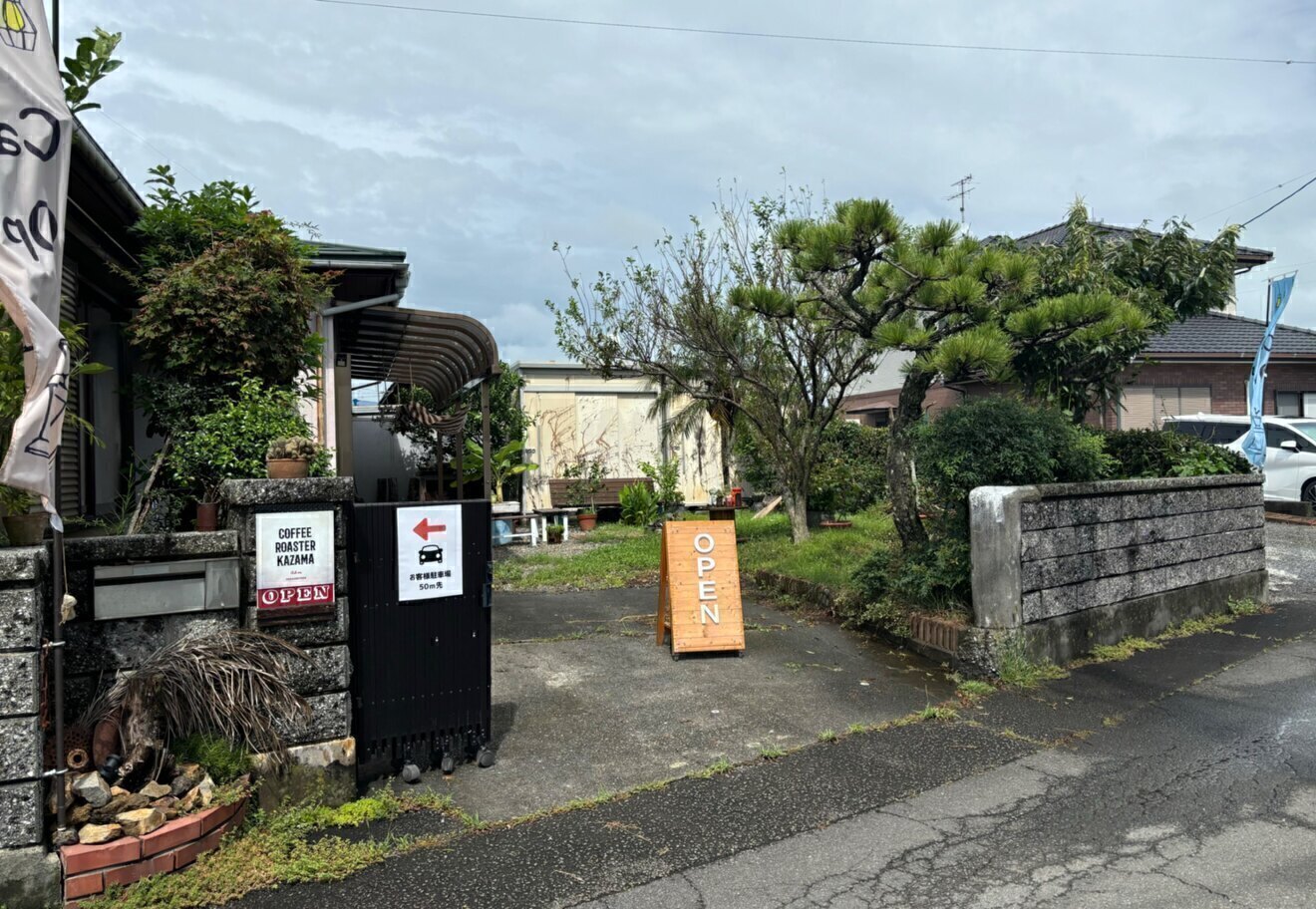 風間珈琲店（焼津市•旧大井川町）