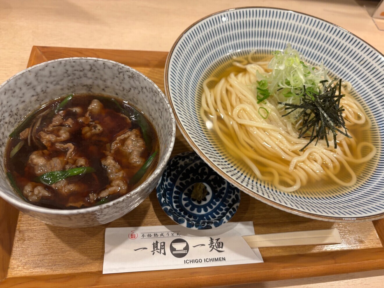 本格熟成うどん　一期一麺
