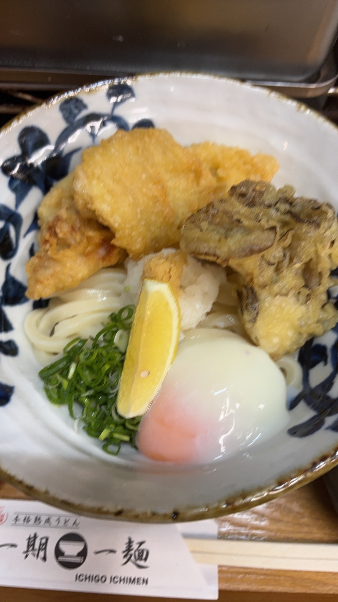 本格熟成うどん　一期一麺