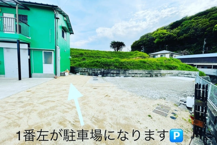 vive整体院
