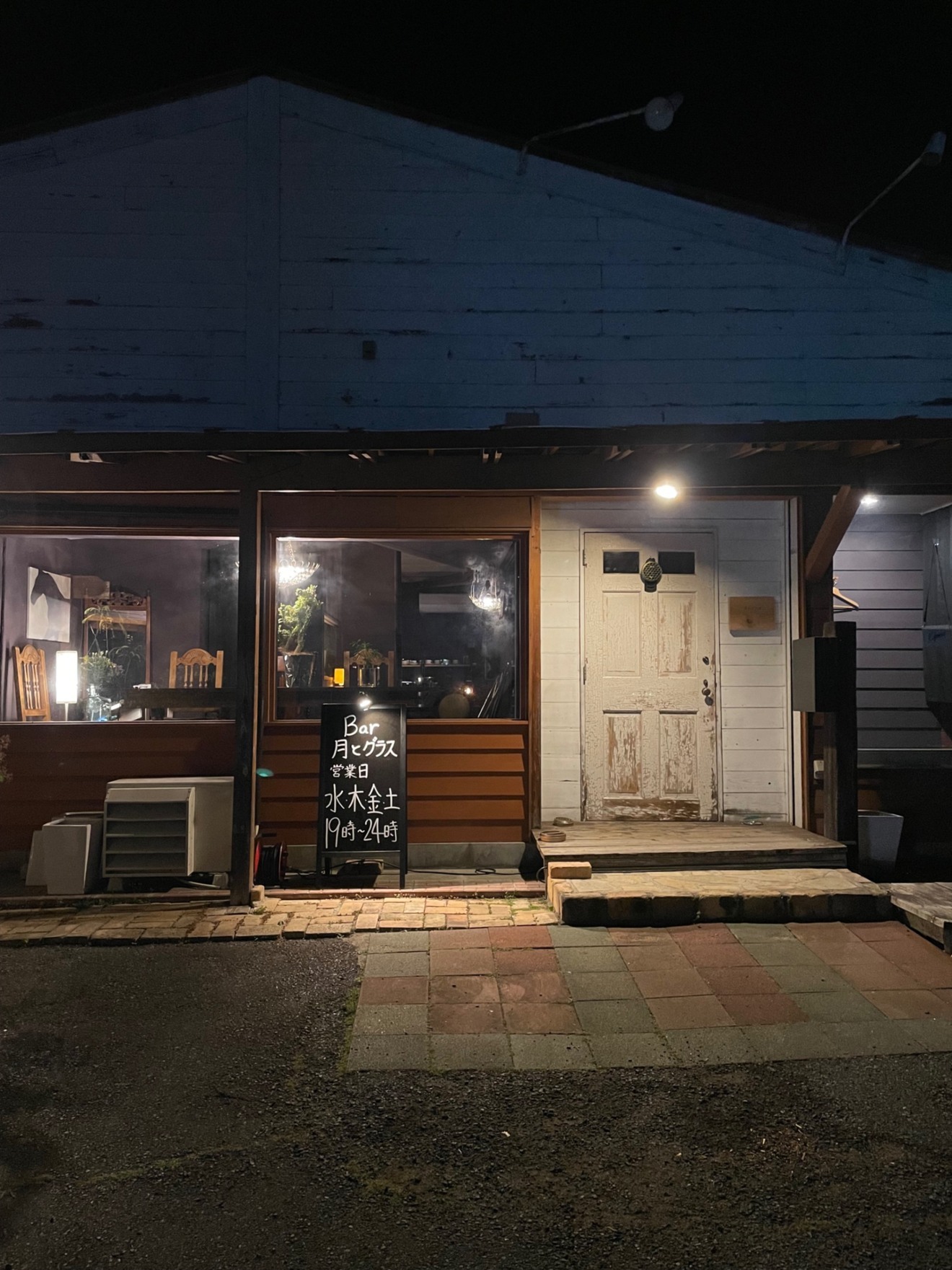 Bar 月とグラス