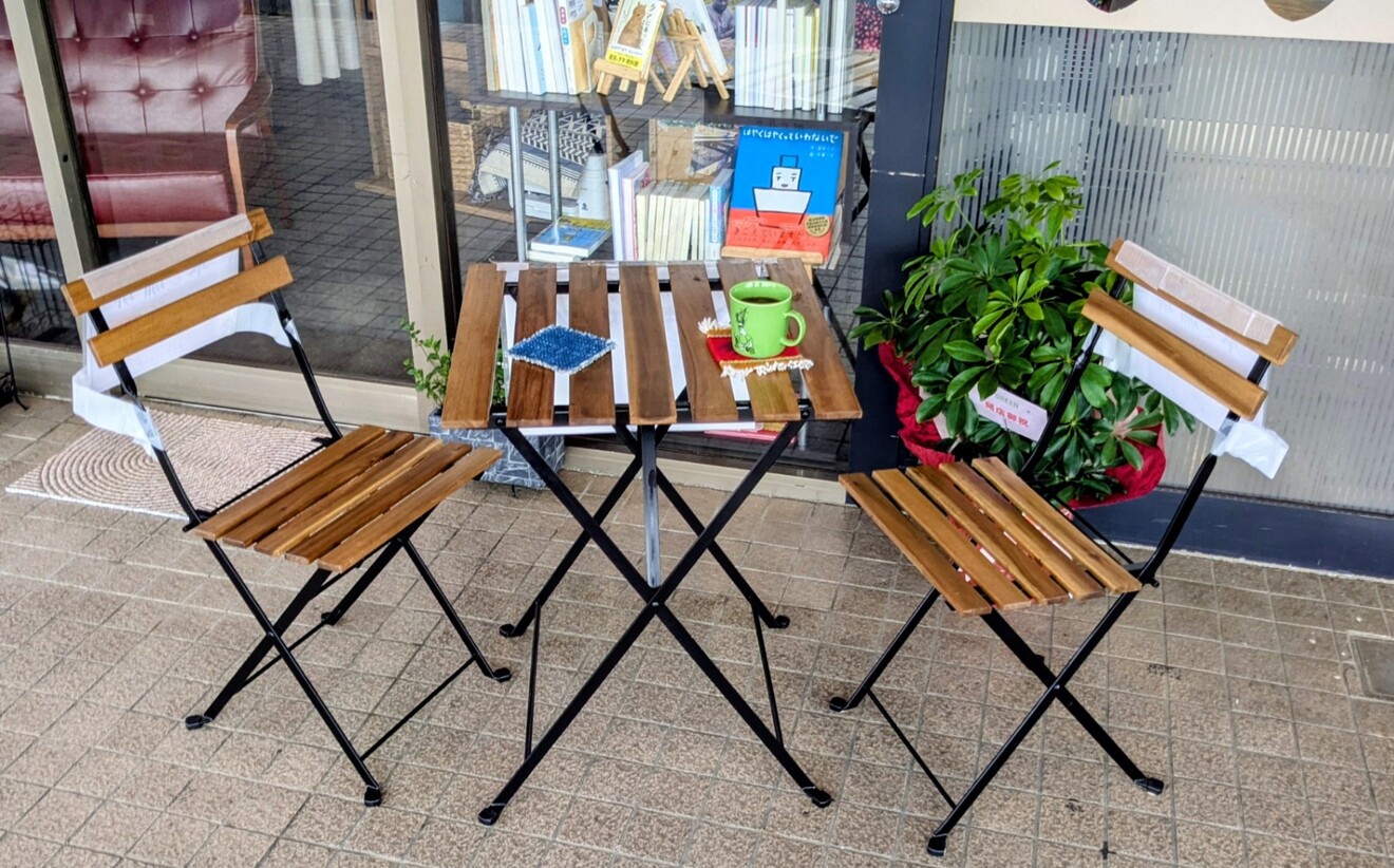bookcafe popolus 福知山