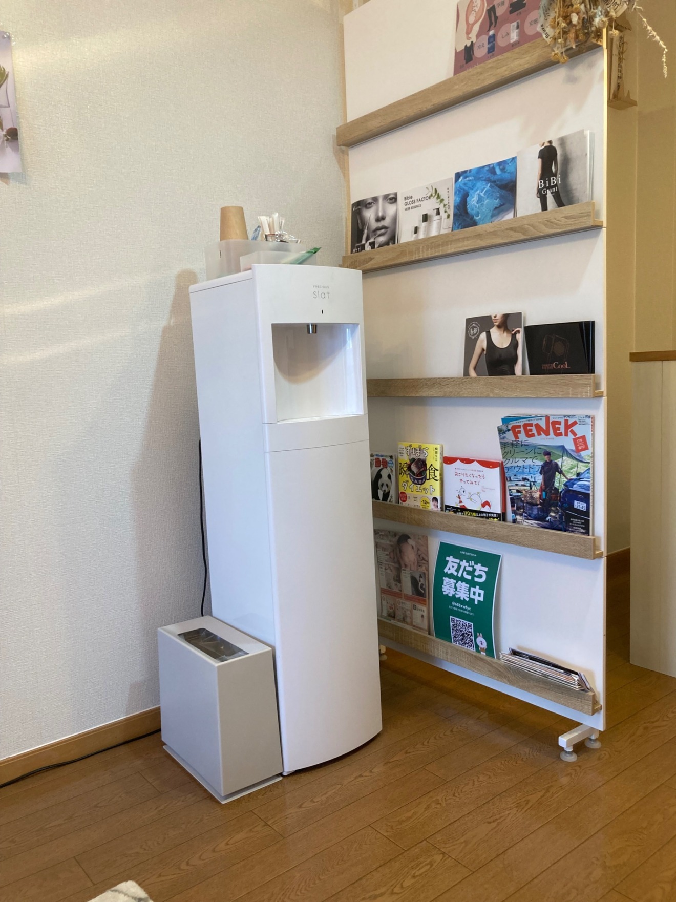 AllesGute（アレスグーテ）