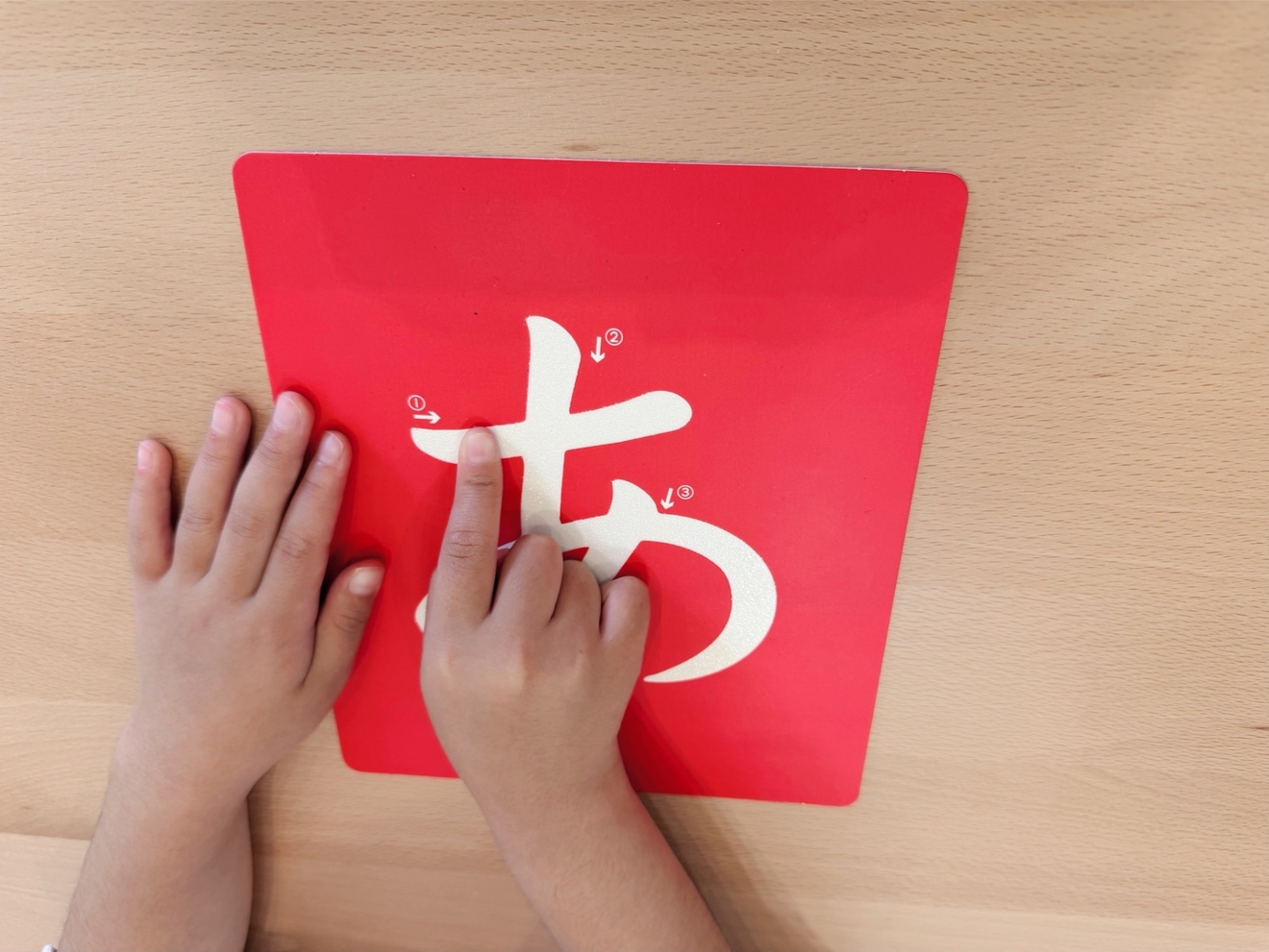 こども教室TUMUGI