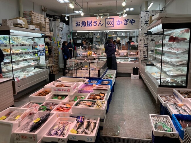お魚屋さんかぎや・大阪天満