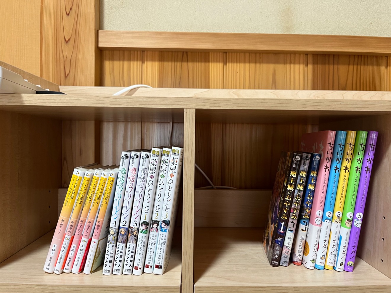 不登校専門個別サポート塾　灯（あかり）