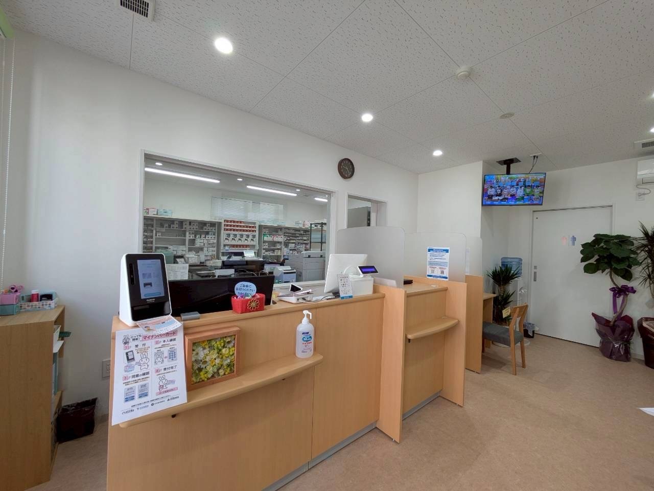 ななつ星調剤薬局　宮脇店