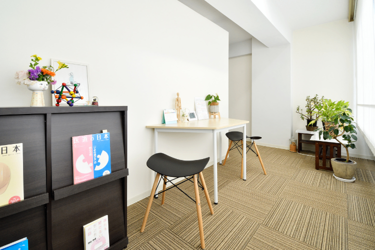 はりきゅうルーム恵眞道